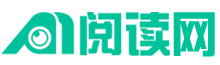 书海寻珠